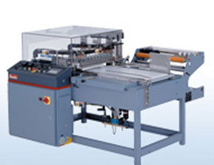 Full automatic L- type sealing and packing machine