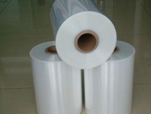 POF Center Fold Shrink Film